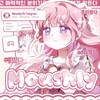 Logo saluran telegram moushly — ୧ 𝓜-ⱺυ𝗌ɦᥣɣ ⊹ ࣪ ⑅ JASTIP FREE