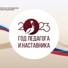 Логотип телеграм канала @mousoch3 — МОУ-СОШ №3 г.Маркс