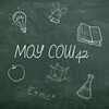 Логотип телеграм канала @mousosh42 — МОУ СОШ 42