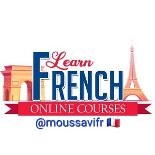 لوگوی کانال تلگرام moussavifr — MOUSSAVIFR 🇫🇷