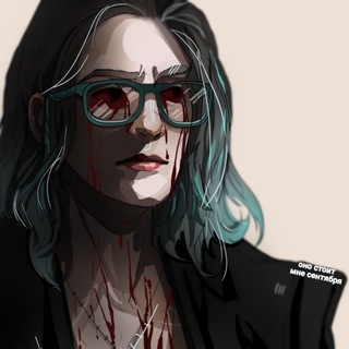 Логотип телеграм канала @moussu — оно стоит мне сентября