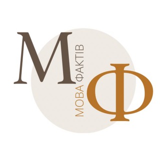 Логотип телеграм -каналу movafaktiv — MOVA FAKTIV