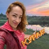 Telegram channel Домбровская про кураж logo