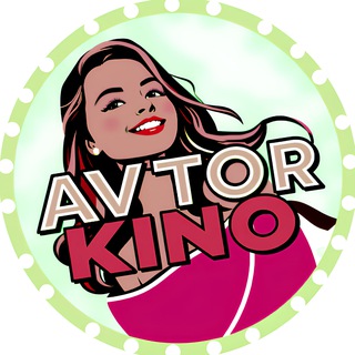 Telegram channel Авторское кино | Драмы | Мелодрама | Комедия logo