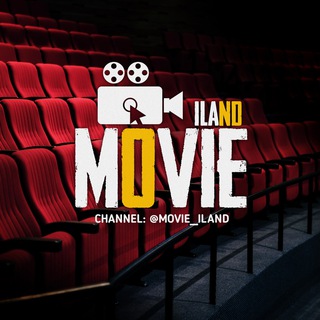لوگوی کانال تلگرام movie_iland — 𝗠𝗼𝘃𝗶𝗲 𝗜 𝗹𝗮𝗻𝗱