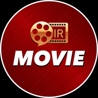 Logo saluran telegram movie_irr — HOT MOVIE 🔥
