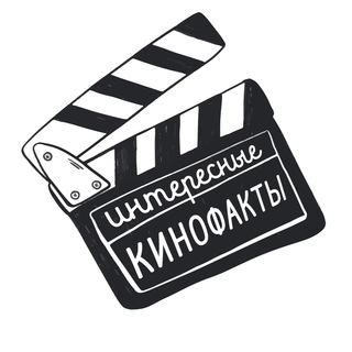 Логотип телеграм канала @moviefact — КиноФакты