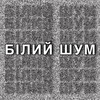 Логотип телеграм -каналу movieforpop — Шо по кіно? 🍿
