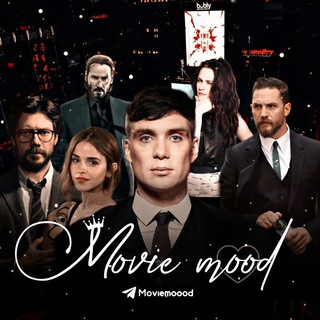 لوگوی کانال تلگرام moviemoood — MovieMood | مووی مود