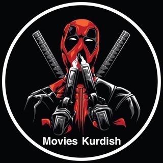 Logo saluran telegram movies_kurdish22 — Movies Kurdish