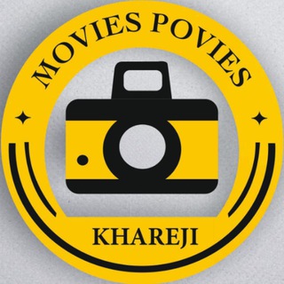 لوگوی کانال تلگرام movies_povies — movies povies