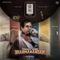 Logo saluran telegram movies_seriesupdates — MOVIES/SERIES UPDATES
