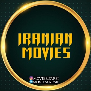 لوگوی کانال تلگرام moviesfarsii — IRANIAN MOVIES link💛