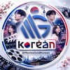 لوگوی کانال تلگرام moviesgoldkorean — سریال عشقی غیر از تو | غرق در تو
