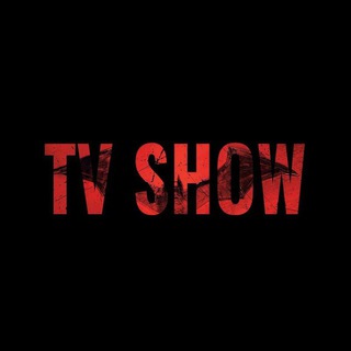 لوگوی کانال تلگرام movieshome — TV SHOW