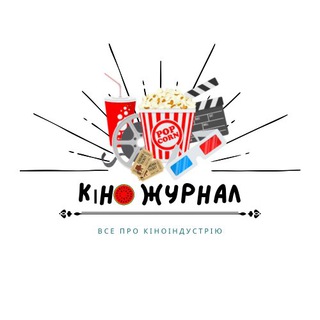 Логотип телеграм -каналу moviesjournal — КіноЖурнал