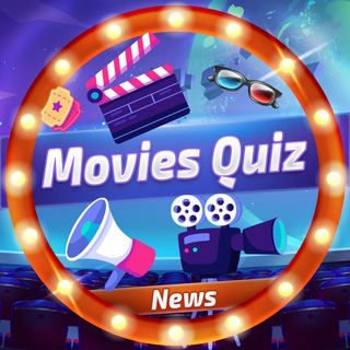 Логотип телеграм канала @moviesquiznews_ru — Movies Quiz News