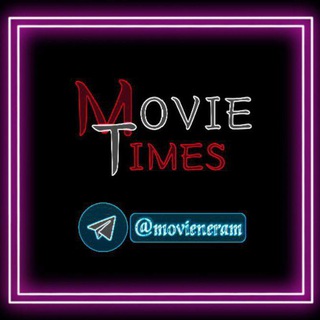 Logo saluran telegram movietimes_off — MovieTimes _ Official