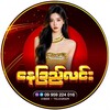 Logo of telegram channel movietrailersmyanmar — Batman688 Agent
