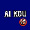 Logo of telegram channel moviettleword1 — Ai Kou dark channel(1)
