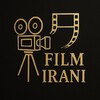 لوگوی کانال تلگرام moviie_irani — کانال فیلم ایرانی