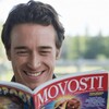 Логотип телеграм канала @movosti_ru — Мовости