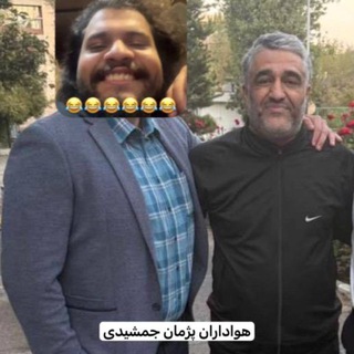 لوگوی کانال تلگرام mowj4_tanz — اخبار جنگ ایران آمریکا | پشت صحنه موج چهار