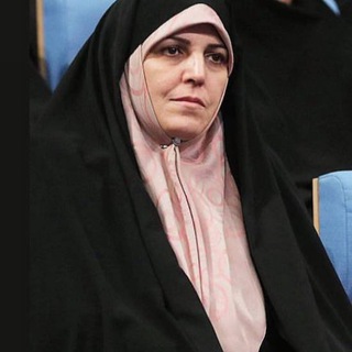 لوگوی کانال تلگرام mowlaverdi — كانال خبری شهيندخت مولاوردی😷