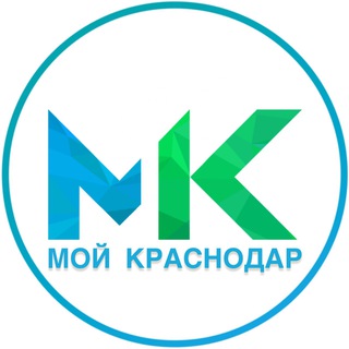 Логотип телеграм канала @moy_kras — Мой Краснодар