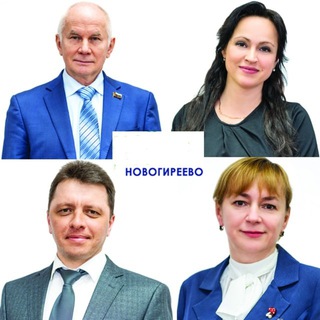 Логотип телеграм канала @moy_rayon_novogireevo — Новогиреево - Мой район