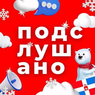 Логотип телеграм канала @moy_tumen — моя тюмень