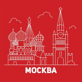 Логотип телеграм канала @moya_moskva_777 — Моя Москва