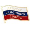 Telegram channel Мой Аэропорт logo