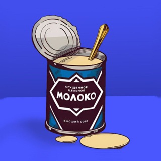 Логотип телеграм канала @moyanostalgia — Моя ностальгия | СССР, 90-е и нулевые
