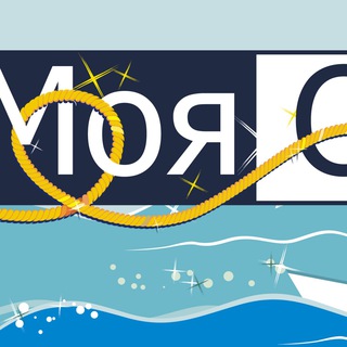 Логотип телеграм канала @moyaodessa — Моя Одесса | Украина |Новости | Война