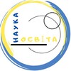 Telegram channel 🇺🇦ОСВІТА та НАУКА🇺🇦 logo