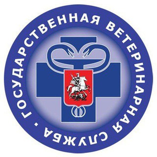 Логотип телеграм канала @moyavetklinika — Моя Ветклиника