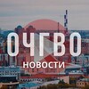 Логотип телеграм канала @moygorod55 — Ищу модель | Тюмень