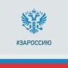 Логотип телеграм канала @moygorodotradny — Мой город Отрадный