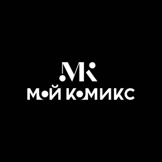 Логотип телеграм канала @moykomiks — Мой Комикс