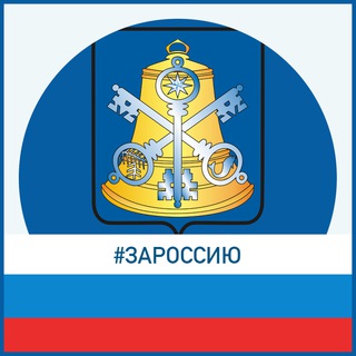 Telegram channel Мой Корсаков logo