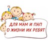 Логотип телеграм канала @moylingvsad — МОУ «Лингвистическая школа» дошкольное отделение