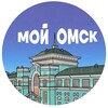 Логотип телеграм канала @moyomsk1 — Мой Омск