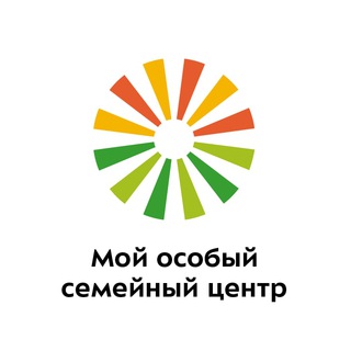 Логотип телеграм канала @moyosobiysemeyniycentr — Особые семейные центры города Москвы