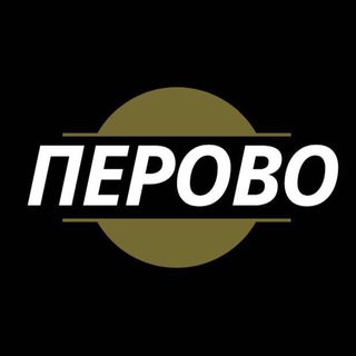 Логотип телеграм канала @moyperovo — Перово
