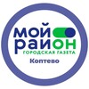 Логотип телеграм канала @moyrayon_koptevo — Мой район Коптево