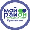 Логотип телеграм канала @moyrayon_krylatskoe — Мой район Крылатское