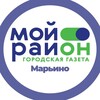 Логотип телеграм канала @moyrayon_marino — Мой район Марьино