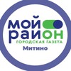 Логотип телеграм канала @moyrayon_mitino — Мой район Митино
