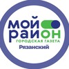Логотип телеграм канала @moyrayon_ryazanskiy — Мой район Рязанский